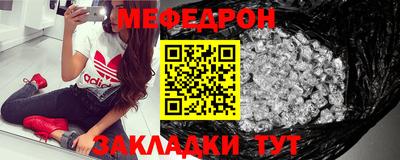 мдма Берёзовский