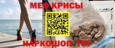 мдма Берёзовский