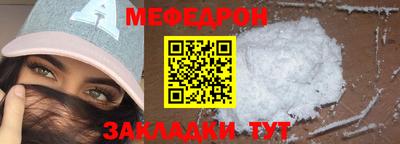 мдма Берёзовский