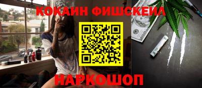 мдма Берёзовский