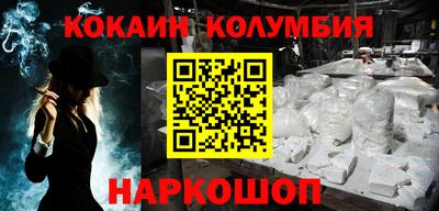 мдма Берёзовский