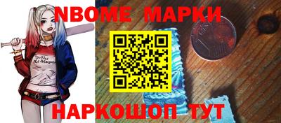 мдма Берёзовский