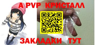 мдма Берёзовский