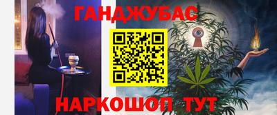мдма Берёзовский