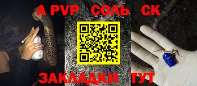 мдма Берёзовский