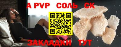 мдма Берёзовский