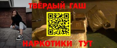 мдма Берёзовский