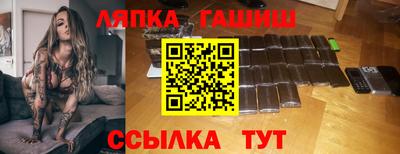 мдма Берёзовский