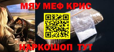 мдма Берёзовский