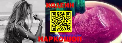 мдма Берёзовский